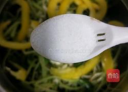 炝拌黑豆苗的做法图解10