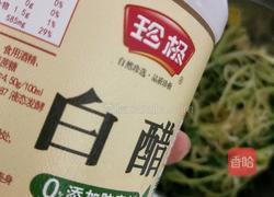 炝拌黑豆苗的做法图解16