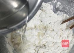 银丝花卷的做法图解2