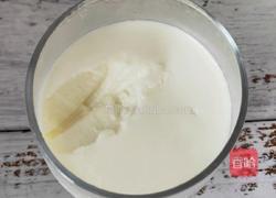 牛奶布丁的做法图解7