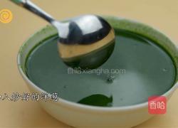 减肥汤之意式菠菜汤的做法图解8