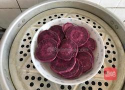 酸奶紫薯泥的做法图解2