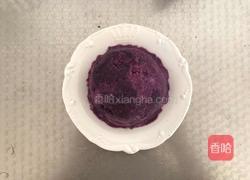 酸奶紫薯泥的做法图解5