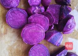 紫薯芝麻球的做法图解1