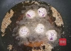 紫薯芝麻球的做法图解7