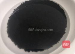 福袋乌米粽的做法图解1