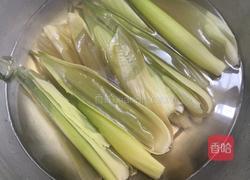 福袋乌米粽的做法图解3