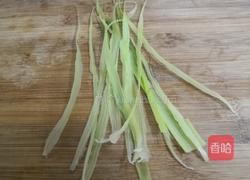 福袋乌米粽的做法图解8