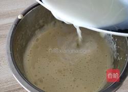 哈根达斯无冰渣冰淇淋的做法图解4