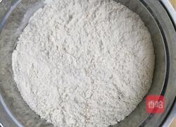 山西家常饭之不烂子的做法图解6