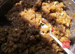 香煎碱水粽的做法图解3