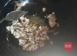 蒸面条的做法图解3