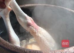 栀子花鸡汤的做法图解2