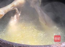 栀子花鸡汤的做法图解3