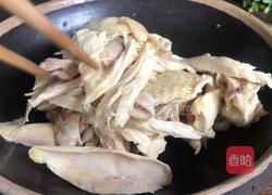 栀子花鸡汤的做法图解13