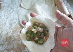 猪肉青椒蒸饺的做法图解11