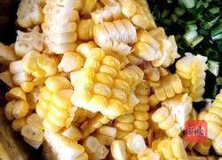 冰丝煎饺的做法图解2