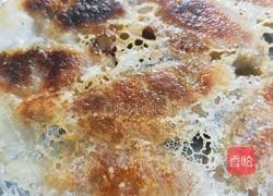 冰丝煎饺的做法图解11