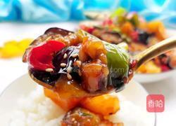 魚香地三鮮的做法圖解1