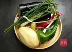 魚香地三鮮的做法圖解2