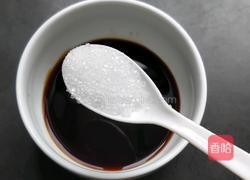 魚香地三鮮的做法圖解9