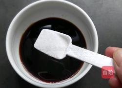 魚香地三鮮的做法圖解10