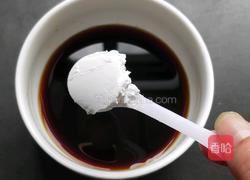 鱼香地三鲜的做法图解12