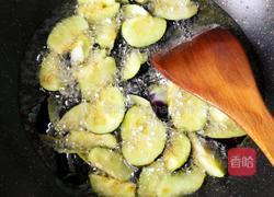 魚香地三鮮的做法圖解17