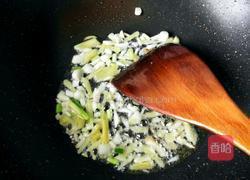 鱼香地三鲜的做法图解18