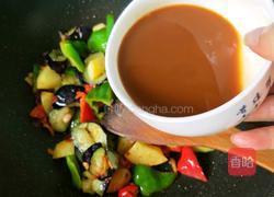 魚香地三鮮的做法圖解22