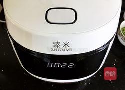 杏鲍菇腊肠焖饭的做法图解10