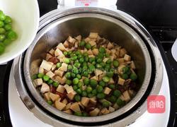 杏鮑菇臘腸燜飯的做法圖解11