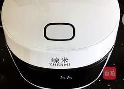 杏鲍菇腊肠焖饭的做法图解12