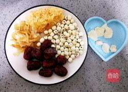 银耳莲子红枣汤的做法图解1