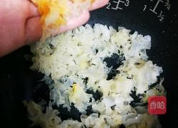 银耳莲子红枣汤的做法图解4