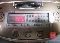 银耳莲子红枣汤的做法图解11