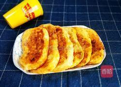 香酥麻辣肉饼的做法图解32
