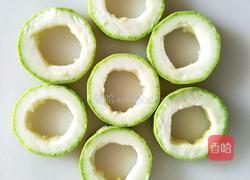 西葫芦肉馅饼的做法图解3