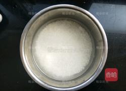 蜜汁八宝饭的做法图解1