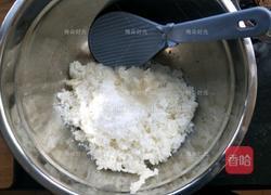 蜜汁八宝饭的做法图解9