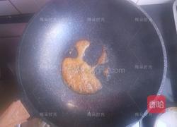 蜜汁八宝饭的做法图解14