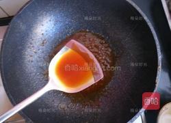 蜜汁八宝饭的做法图解15