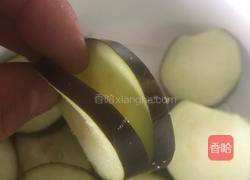 糖醋茄盒的做法图解1
