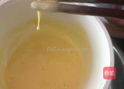 糖醋茄盒的做法图解7