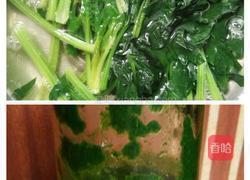 菠菜斑马纹酸奶蛋糕的做法图解1