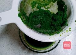 菠菜斑马纹酸奶蛋糕的做法图解2