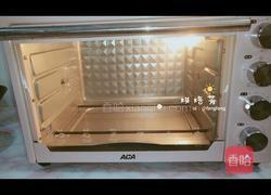 披萨皮的做法图解8