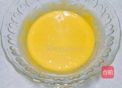 菠菜斑马纹酸奶蛋糕的做法图解7