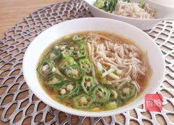 日式金针菇秋葵凉面的做法图解13