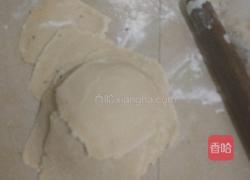 黑芝麻饼的做法图解2